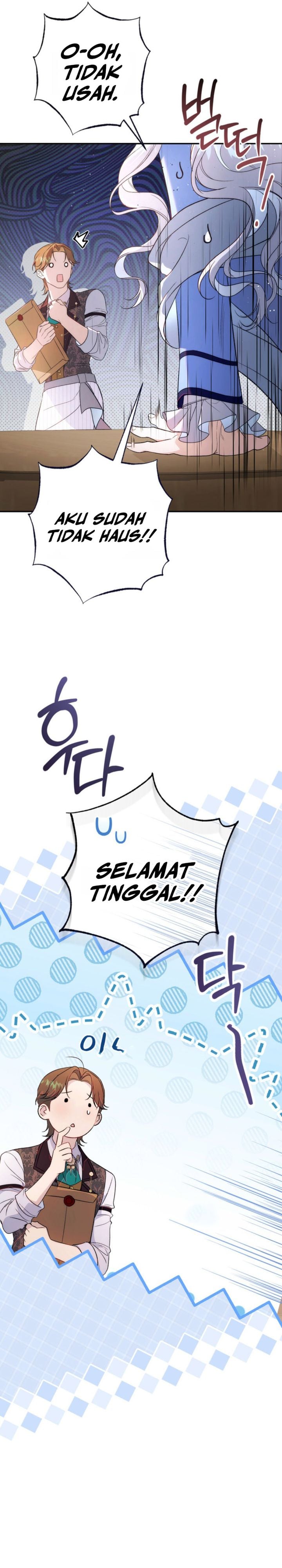 Baca Unbeknownst to Me, I am Secretly Dating the Emperor - Chapter 16 halaman 28