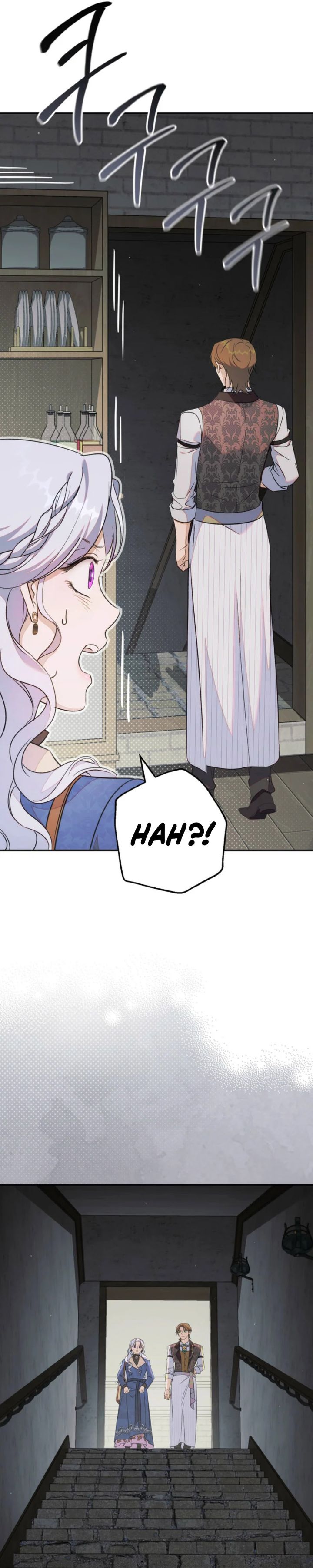 Baca Unbeknownst to Me, I am Secretly Dating the Emperor - Chapter 17 halaman 22