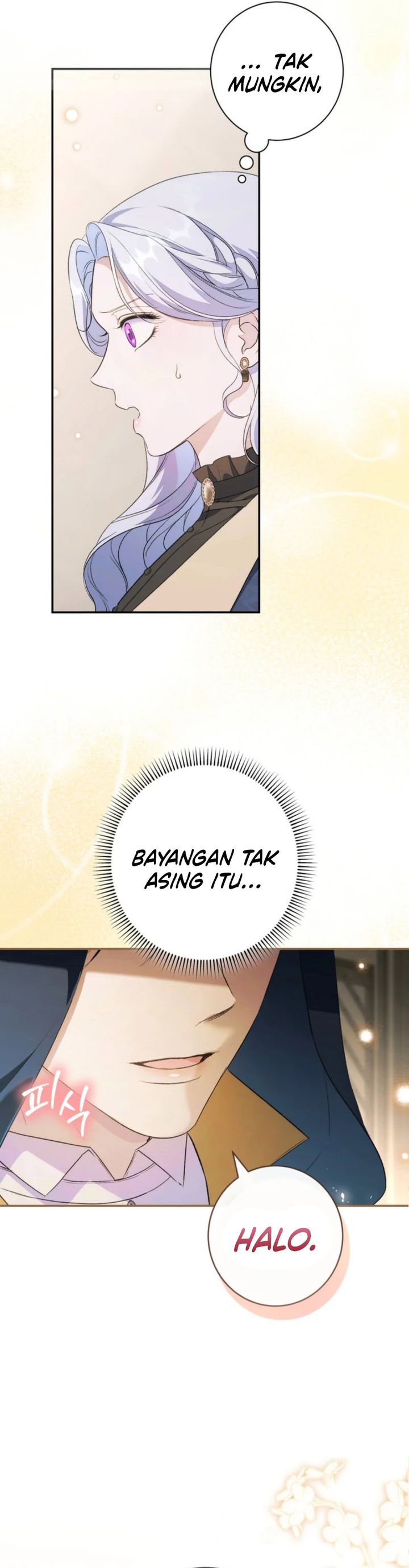 Baca Unbeknownst to Me, I am Secretly Dating the Emperor - Chapter 17 halaman 26