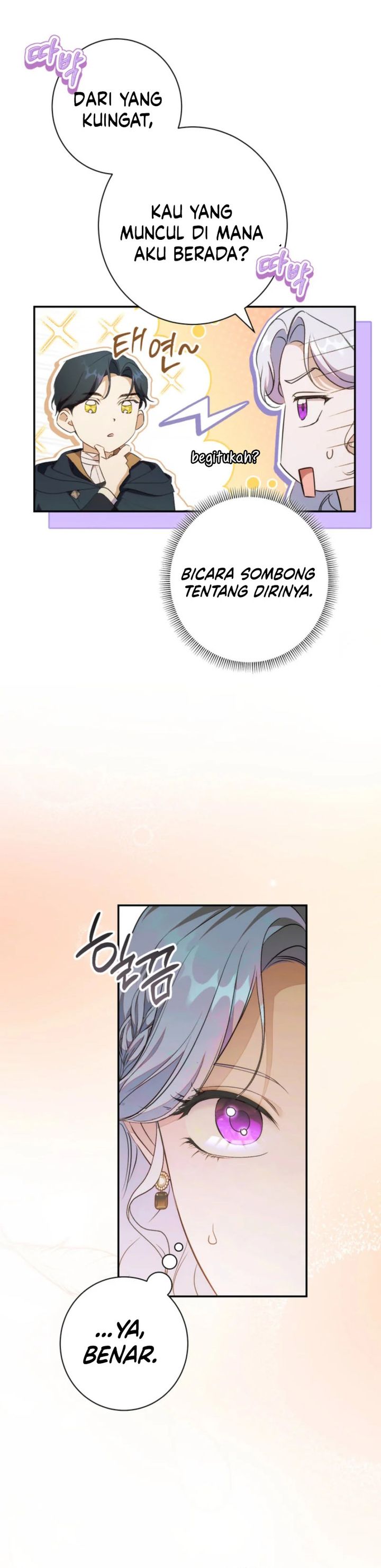 Baca Unbeknownst to Me, I am Secretly Dating the Emperor - Chapter 17 halaman 32