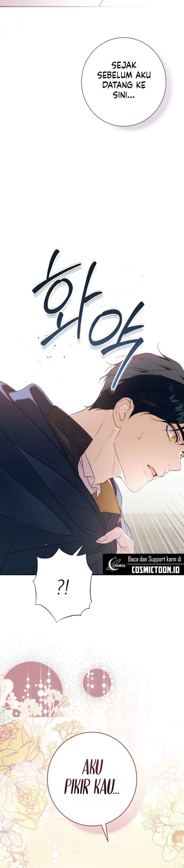 Baca Unbeknownst to Me, I am Secretly Dating the Emperor - Chapter 18 halaman 19
