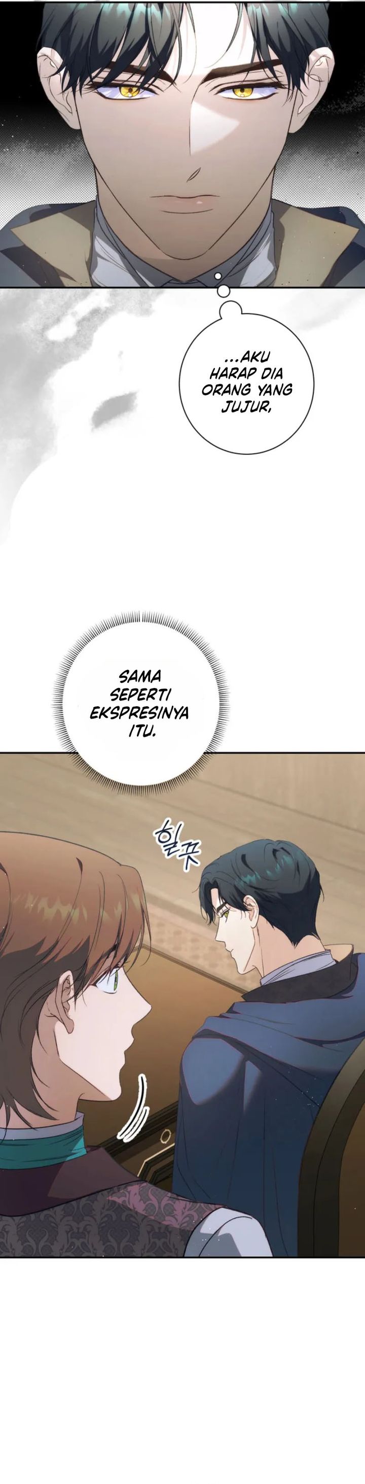 Baca Unbeknownst to Me, I am Secretly Dating the Emperor - Chapter 18 halaman 4