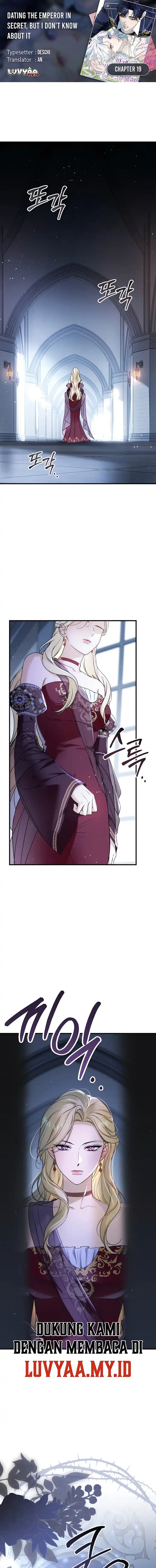 Baca Unbeknownst to Me, I am Secretly Dating the Emperor - Chapter 19 halaman 1