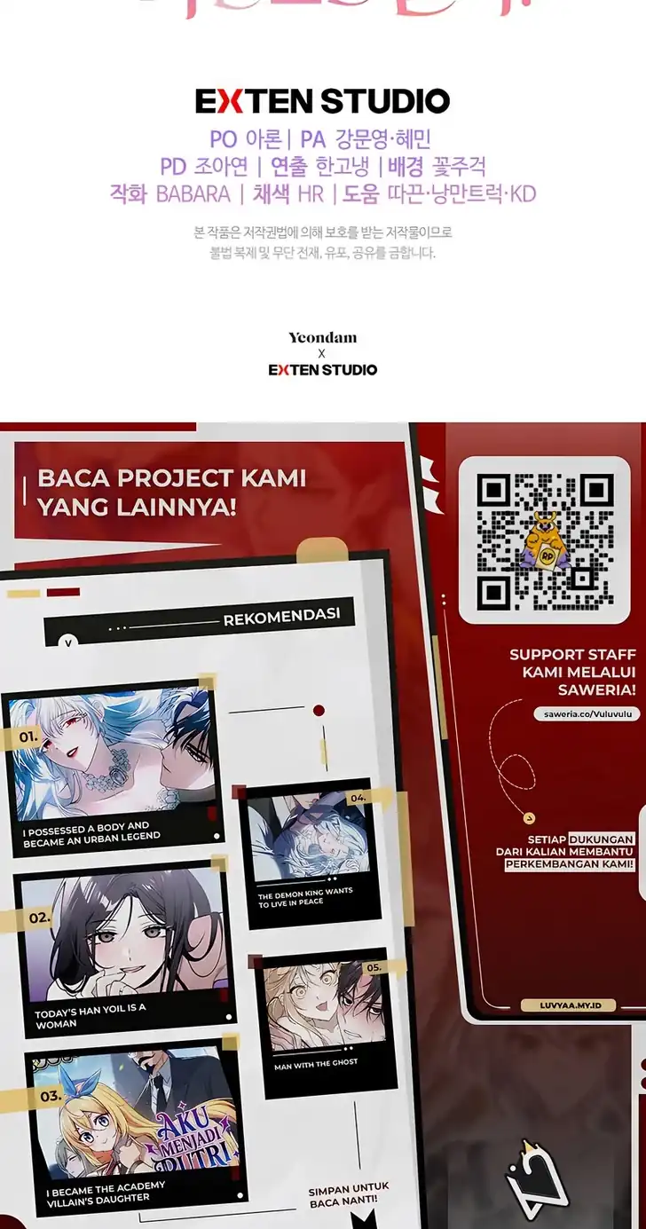 Baca Unbeknownst to Me, I am Secretly Dating the Emperor - Chapter 19 halaman 22