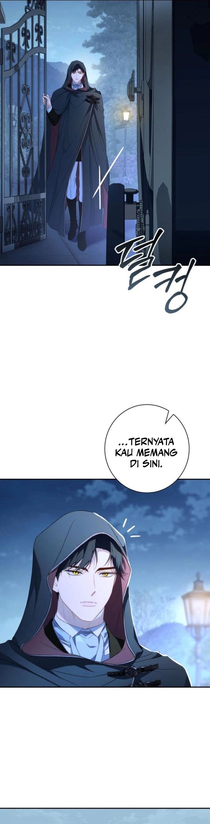 Baca Unbeknownst to Me, I am Secretly Dating the Emperor - Chapter 2 halaman 34