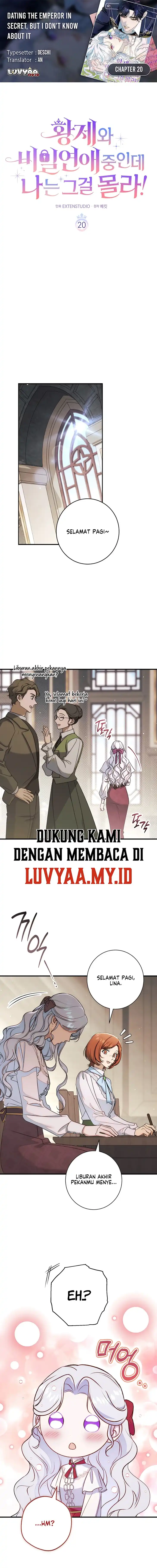 Baca Unbeknownst to Me, I am Secretly Dating the Emperor - Chapter 20 halaman 1