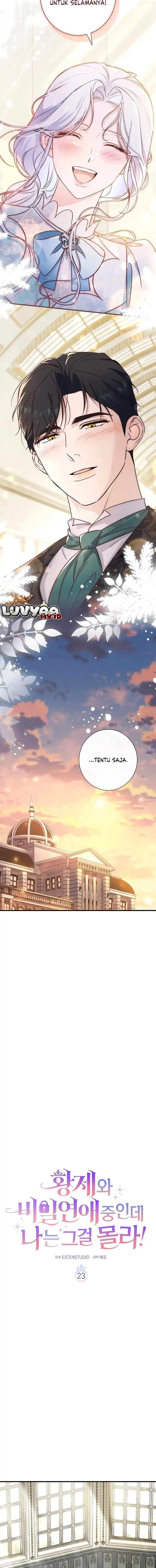 Baca Unbeknownst to Me, I am Secretly Dating the Emperor - Chapter 23 halaman 3