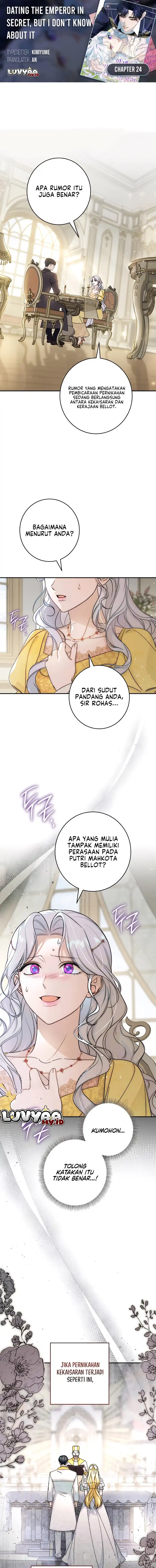 Baca Unbeknownst to Me, I am Secretly Dating the Emperor - Chapter 24 halaman 1