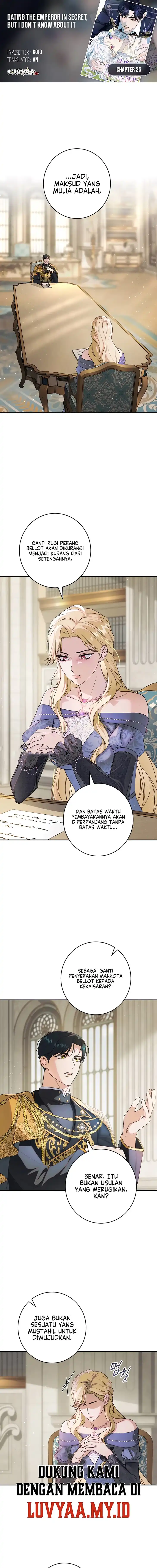 Baca Unbeknownst to Me, I am Secretly Dating the Emperor - Chapter 25 halaman 1