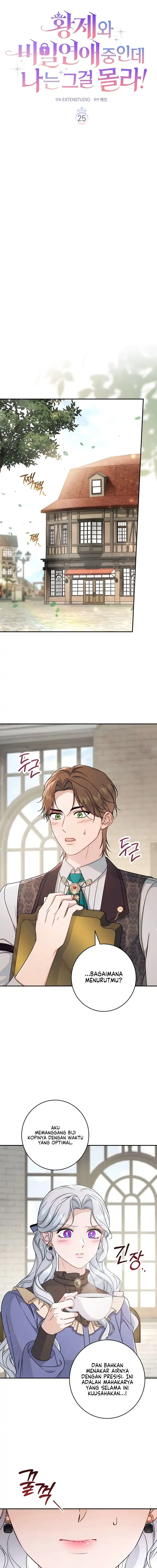 Baca Unbeknownst to Me, I am Secretly Dating the Emperor - Chapter 25 halaman 9