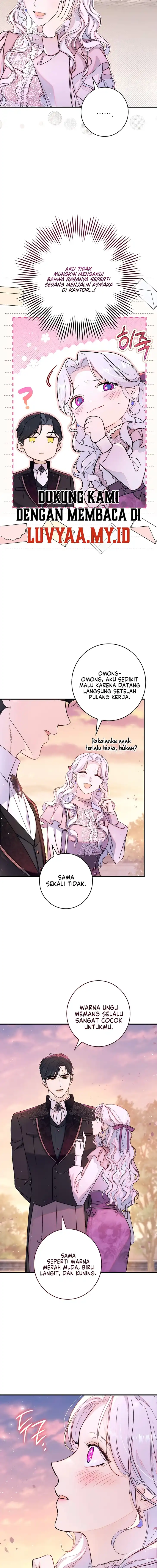 Baca Unbeknownst to Me, I am Secretly Dating the Emperor - Chapter 26 halaman 13