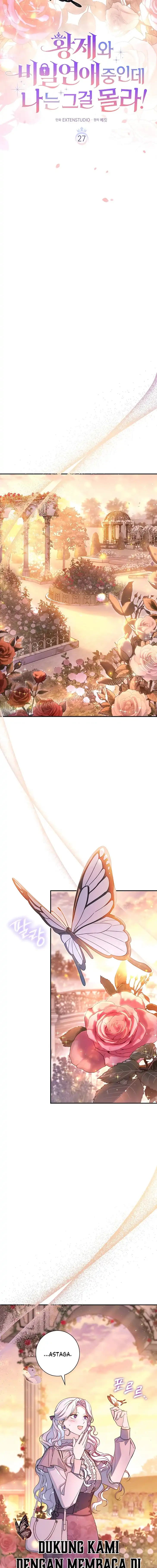 Unbeknownst to Me, I am Secretly Dating the Emperor Chapter 27 - Page 6