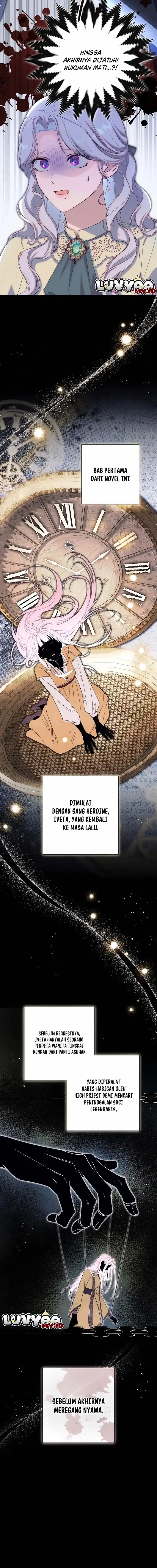 Unbeknownst to Me, I am Secretly Dating the Emperor Chapter 28 - Page 2