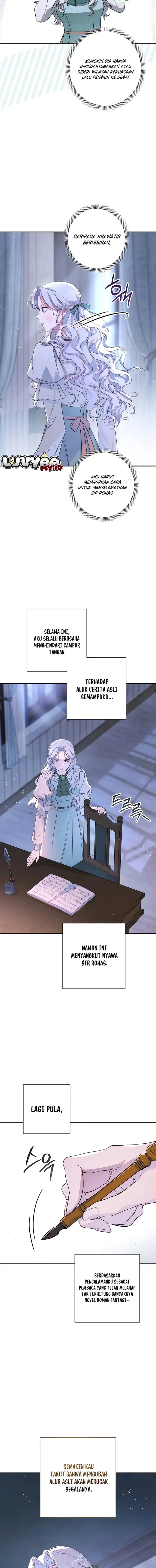 Unbeknownst to Me, I am Secretly Dating the Emperor Chapter 28 - Page 5