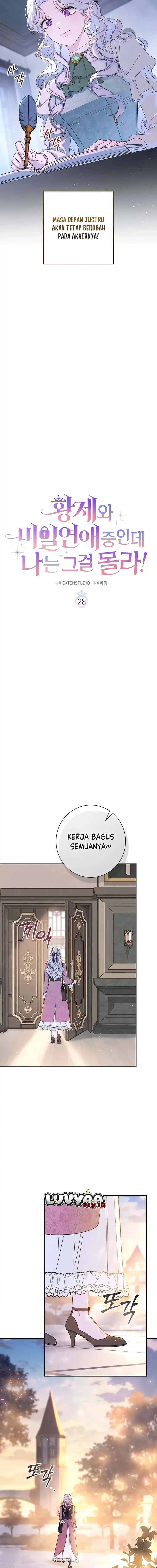 Unbeknownst to Me, I am Secretly Dating the Emperor Chapter 28 - Page 6