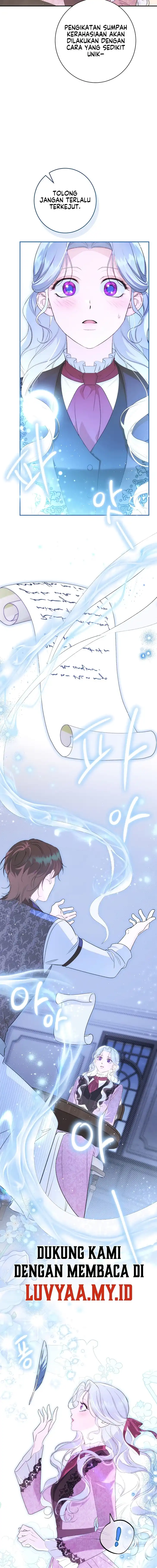 Unbeknownst to Me, I am Secretly Dating the Emperor Chapter 30 - Page 15