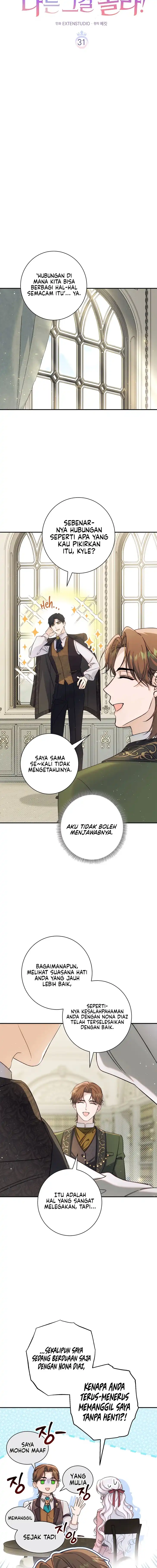 Unbeknownst to Me, I am Secretly Dating the Emperor Chapter 31 - Page 10