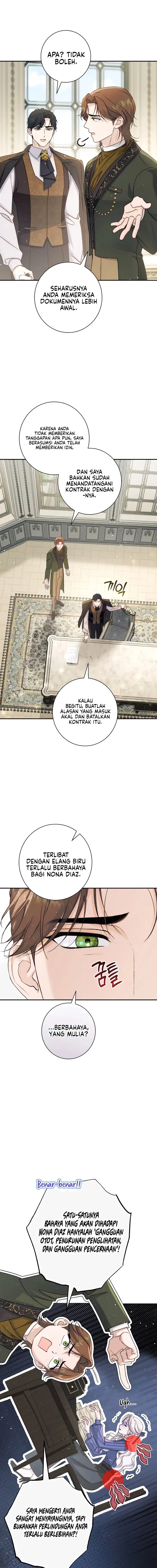 Unbeknownst to Me, I am Secretly Dating the Emperor Chapter 31 - Page 13