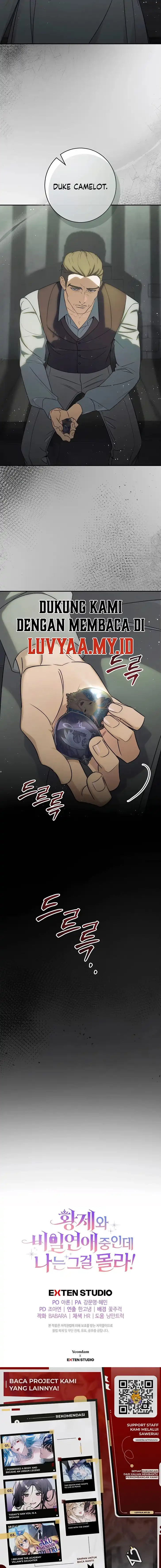 Unbeknownst to Me, I am Secretly Dating the Emperor Chapter 31 - Page 19