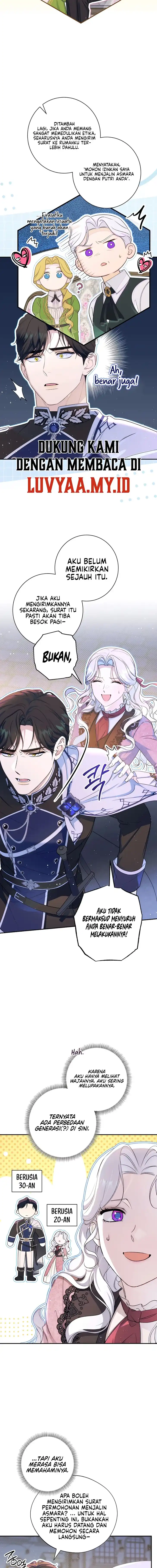 Unbeknownst to Me, I am Secretly Dating the Emperor Chapter 31 - Page 5