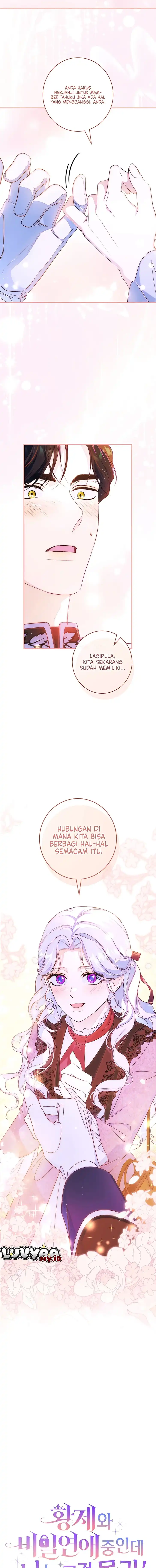 Unbeknownst to Me, I am Secretly Dating the Emperor Chapter 31 - Page 9