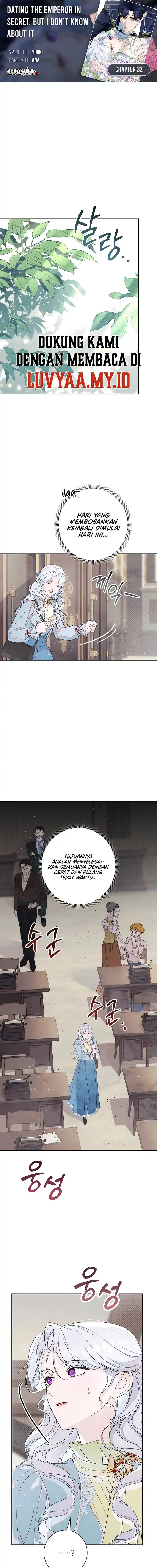 Unbeknownst to Me, I am Secretly Dating the Emperor Chapter 32 - Page 1