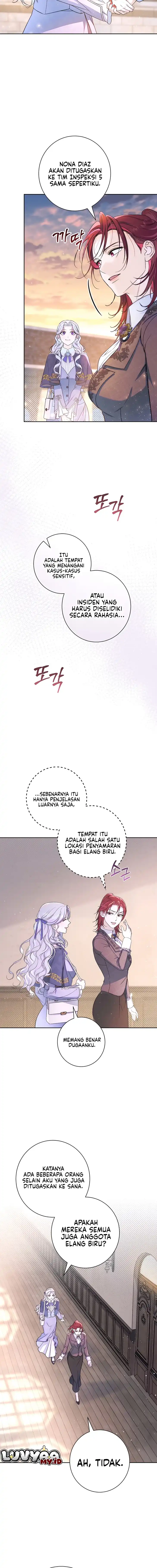 Unbeknownst to Me, I am Secretly Dating the Emperor Chapter 33 - Page 15