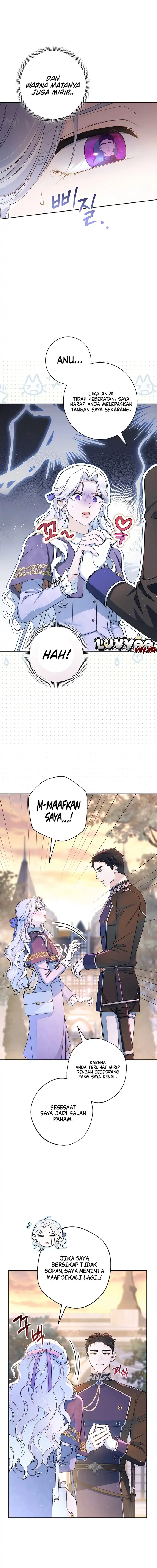 Unbeknownst to Me, I am Secretly Dating the Emperor Chapter 33 - Page 2