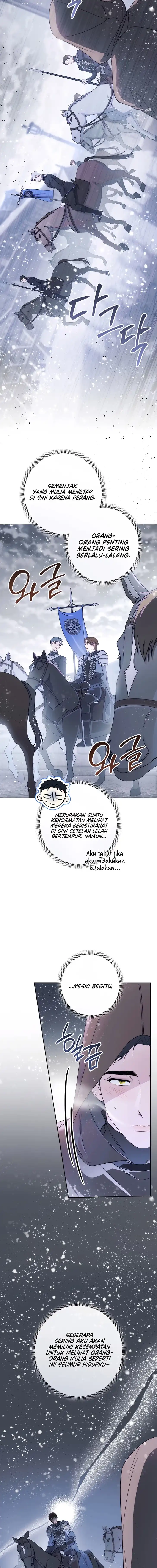 Unbeknownst to Me, I am Secretly Dating the Emperor Chapter 33 - Page 7