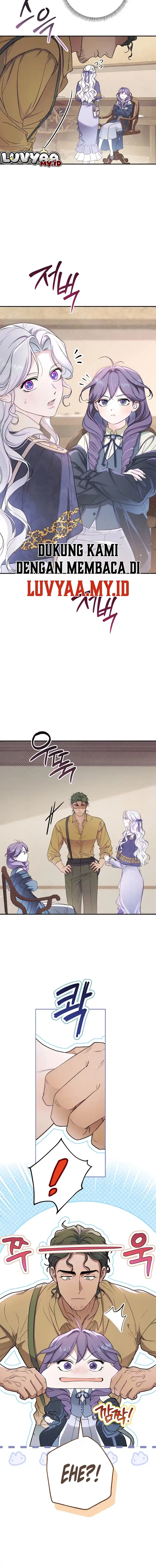 Unbeknownst to Me, I am Secretly Dating the Emperor Chapter 34 - Page 2