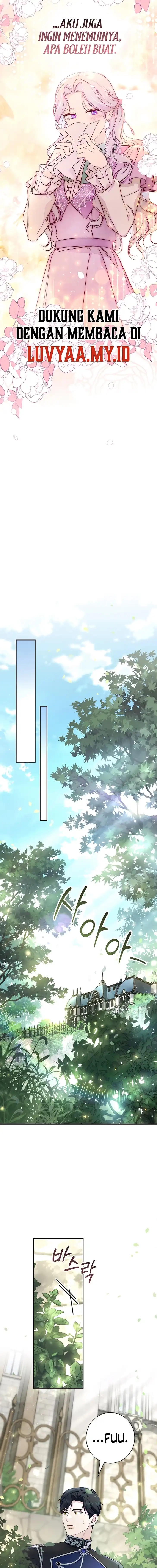 Unbeknownst to Me, I am Secretly Dating the Emperor Chapter 35 - Page 15