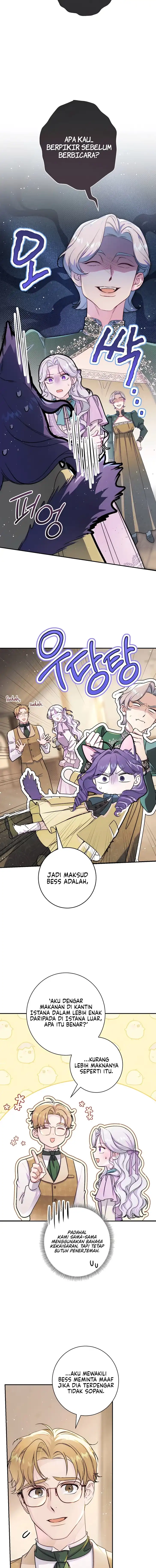 Unbeknownst to Me, I am Secretly Dating the Emperor Chapter 35 - Page 6