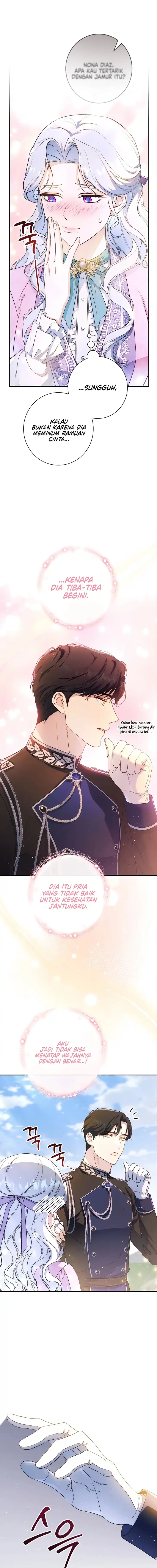 Unbeknownst to Me, I am Secretly Dating the Emperor Chapter 36 - Page 15