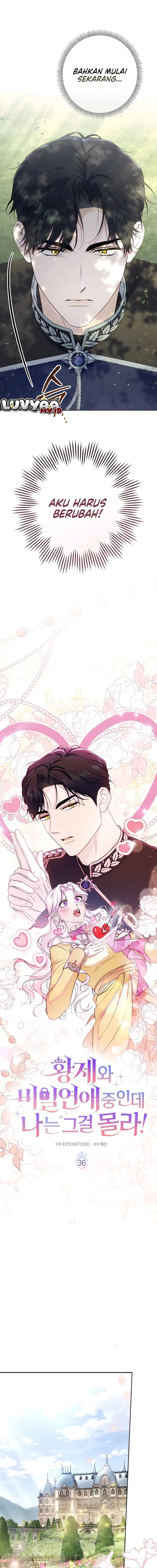Unbeknownst to Me, I am Secretly Dating the Emperor Chapter 36 - Page 7
