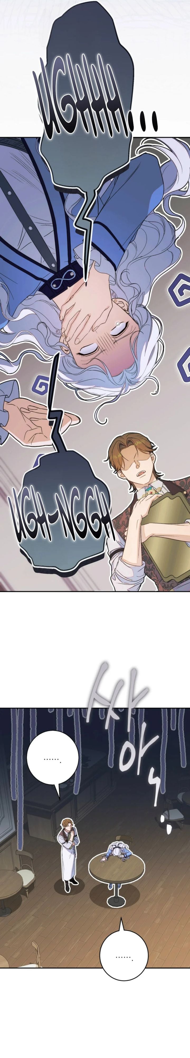 Baca Unbeknownst to Me, I am Secretly Dating the Emperor - Chapter 6 halaman 14