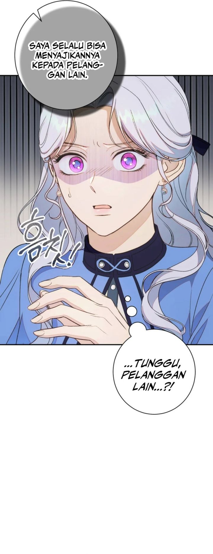 Baca Unbeknownst to Me, I am Secretly Dating the Emperor - Chapter 6 halaman 16
