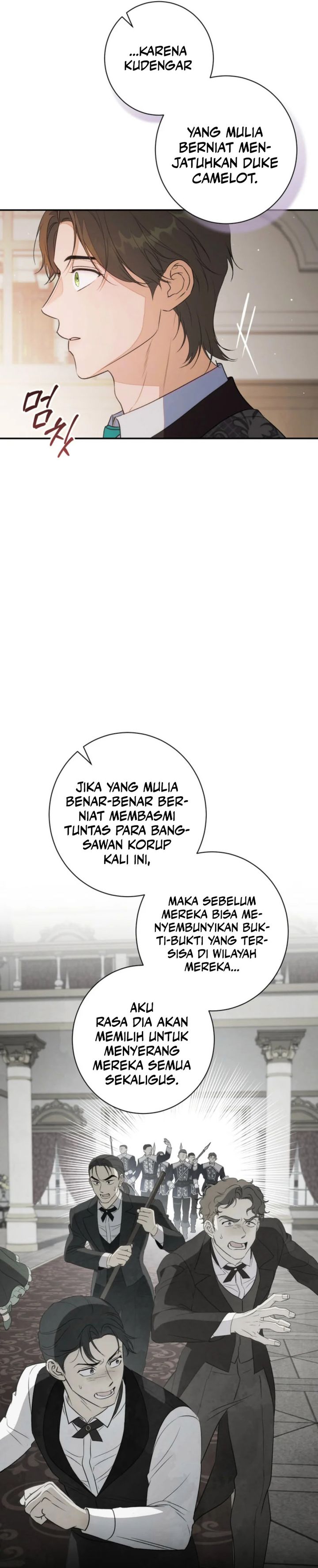 Baca Unbeknownst to Me, I am Secretly Dating the Emperor - Chapter 6 halaman 38