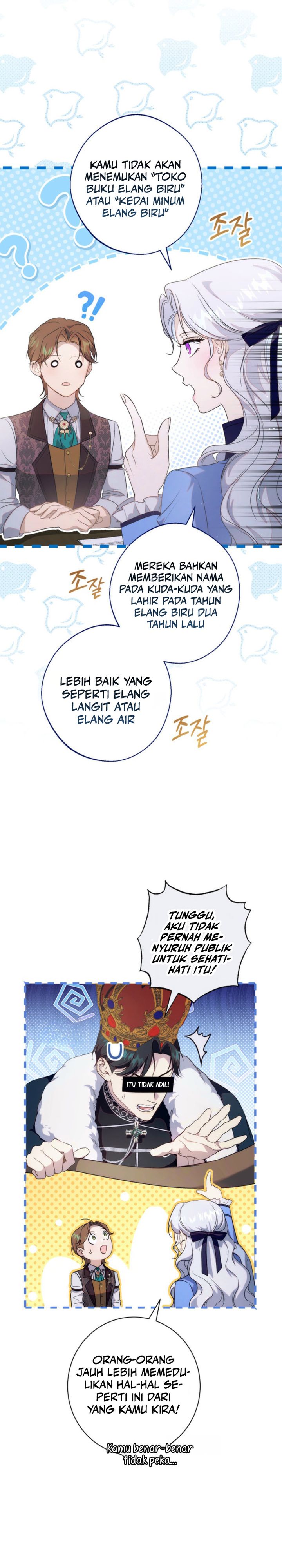 Baca Unbeknownst to Me, I am Secretly Dating the Emperor - Chapter 7 halaman 11