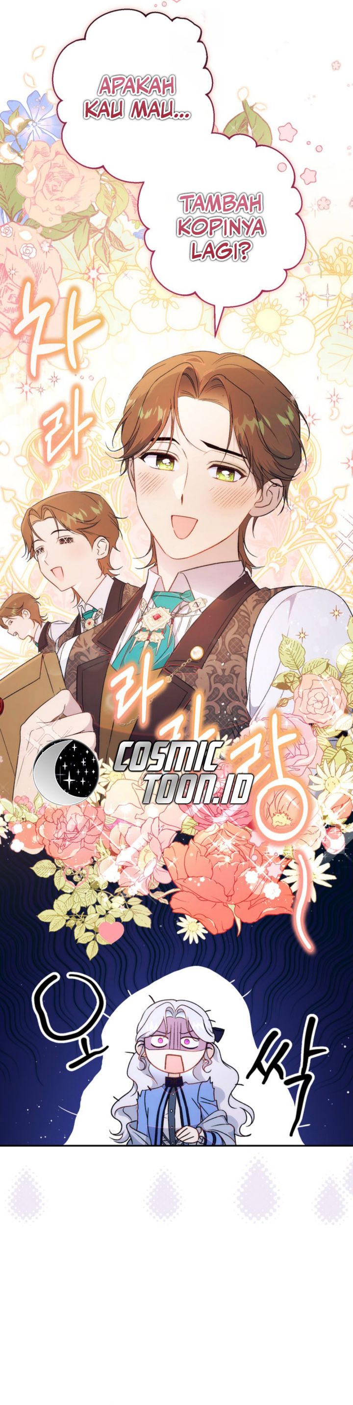 Baca Unbeknownst to Me, I am Secretly Dating the Emperor - Chapter 7 halaman 27