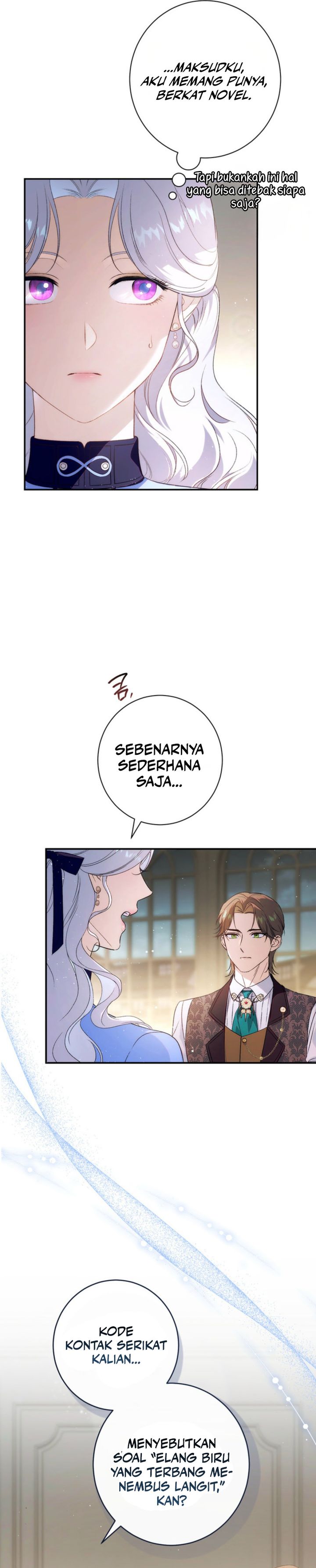 Baca Unbeknownst to Me, I am Secretly Dating the Emperor - Chapter 7 halaman 3