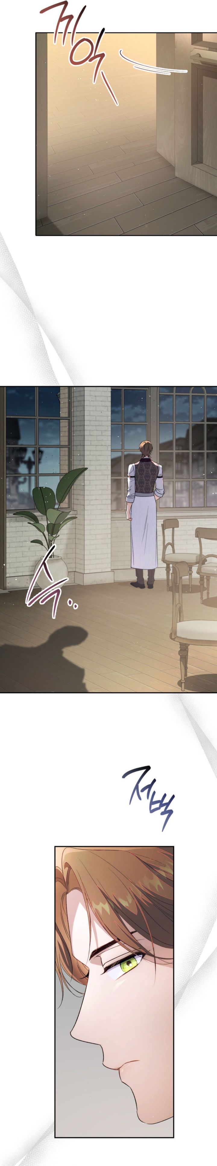 Baca Unbeknownst to Me, I am Secretly Dating the Emperor - Chapter 7 halaman 31
