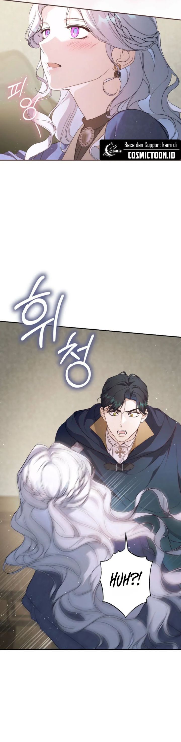 Baca Unbeknownst to Me, I am Secretly Dating the Emperor - Chapter 9 halaman 21