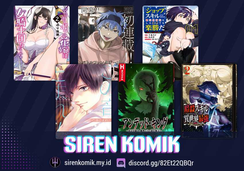 Baca Undead King ~Teihen Bouken-sha, Mamono no Chikara de Shinka Musou~ - Chapter 23 halaman 19