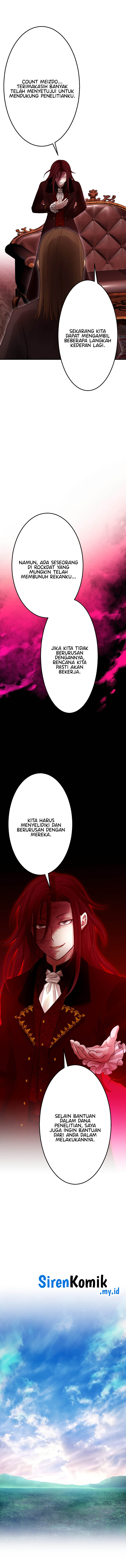 Baca Undead King ~Teihen Bouken-sha, Mamono no Chikara de Shinka Musou~ - Chapter 47 halaman 14