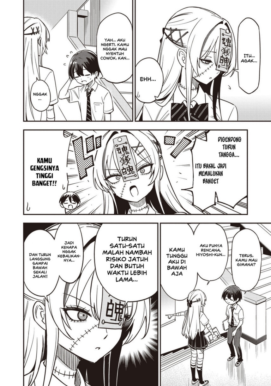 Baca Undead-san no Bukiyou na Seishun - Chapter 2 halaman 12