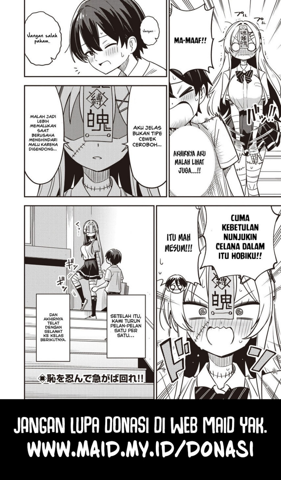 Baca Undead-san no Bukiyou na Seishun - Chapter 2 halaman 16