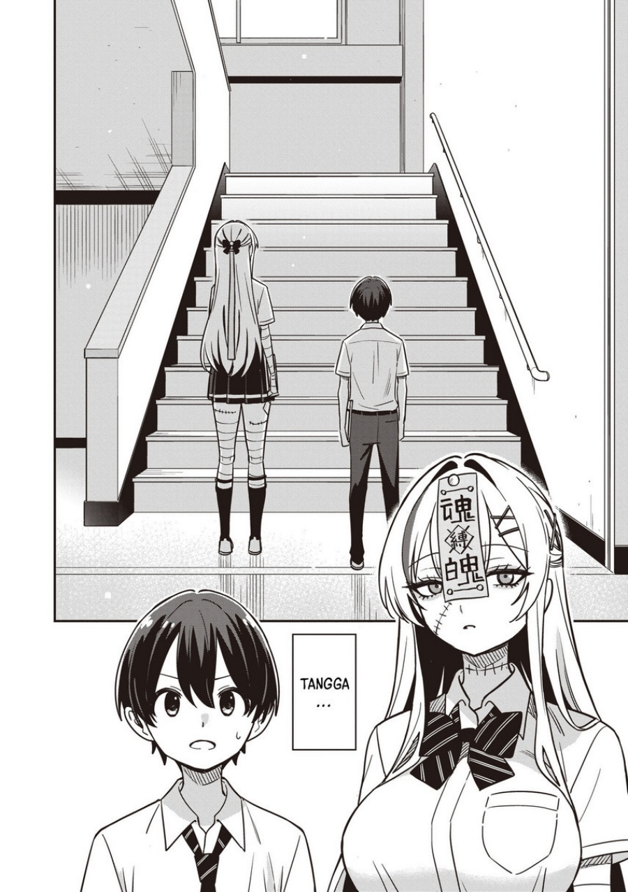 Baca Undead-san no Bukiyou na Seishun - Chapter 2 halaman 4