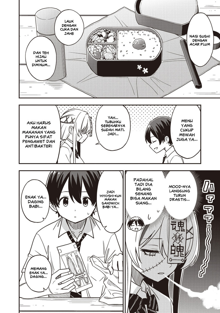 Baca Undead-san no Bukiyou na Seishun - Chapter 3.1 halaman 8