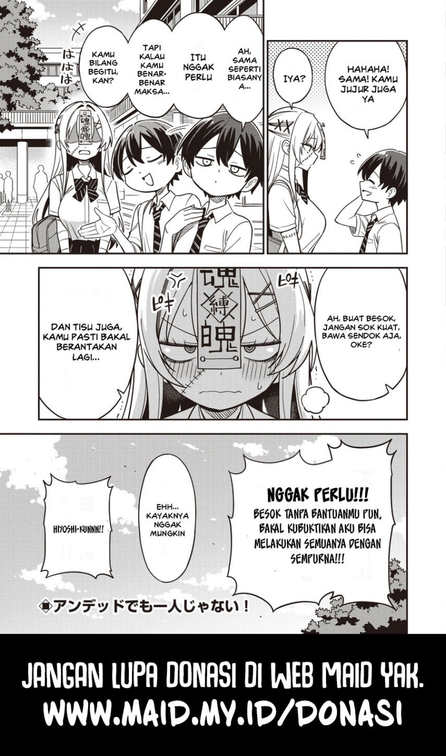 Undead-san no Bukiyou na Seishun Chapter 3.2 - Page 11