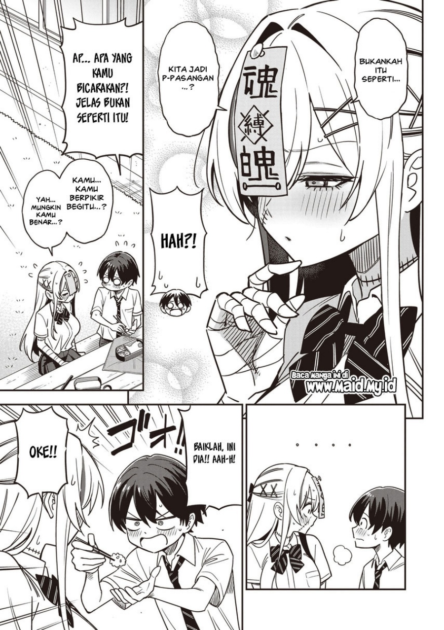 Undead-san no Bukiyou na Seishun Chapter 3.2 - Page 3